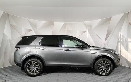 Land Rover Discovery Sport I рестайлинг, 2016 год, 1 825 000 рублей, 6 фотография