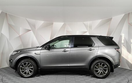 Land Rover Discovery Sport I рестайлинг, 2016 год, 1 825 000 рублей, 5 фотография