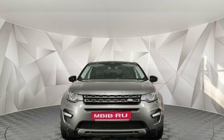 Land Rover Discovery Sport I рестайлинг, 2016 год, 1 825 000 рублей, 7 фотография
