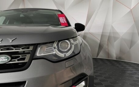 Land Rover Discovery Sport I рестайлинг, 2016 год, 1 825 000 рублей, 10 фотография