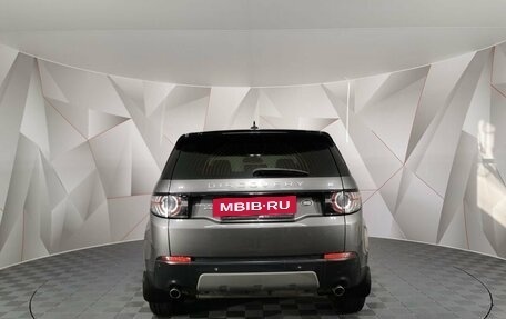 Land Rover Discovery Sport I рестайлинг, 2016 год, 1 825 000 рублей, 8 фотография