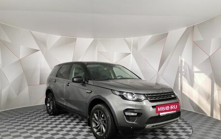 Land Rover Discovery Sport I рестайлинг, 2016 год, 1 825 000 рублей, 3 фотография