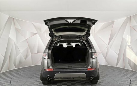 Land Rover Discovery Sport I рестайлинг, 2016 год, 1 825 000 рублей, 12 фотография