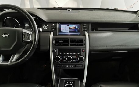 Land Rover Discovery Sport I рестайлинг, 2016 год, 1 825 000 рублей, 15 фотография