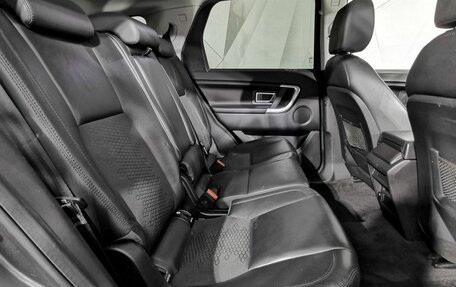 Land Rover Discovery Sport I рестайлинг, 2016 год, 1 825 000 рублей, 16 фотография