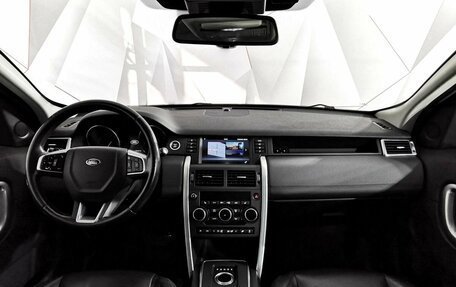 Land Rover Discovery Sport I рестайлинг, 2016 год, 1 825 000 рублей, 14 фотография