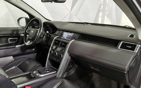 Land Rover Discovery Sport I рестайлинг, 2016 год, 1 825 000 рублей, 13 фотография