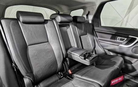 Land Rover Discovery Sport I рестайлинг, 2016 год, 1 825 000 рублей, 17 фотография