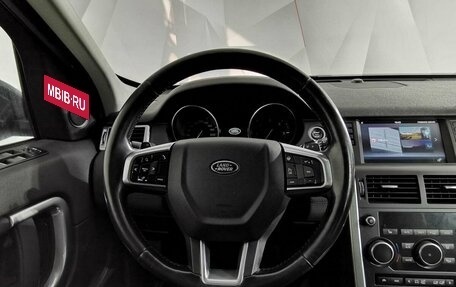 Land Rover Discovery Sport I рестайлинг, 2016 год, 1 825 000 рублей, 20 фотография