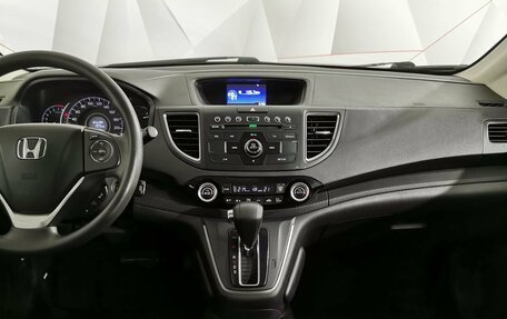Honda CR-V IV, 2015 год, 2 265 000 рублей, 11 фотография