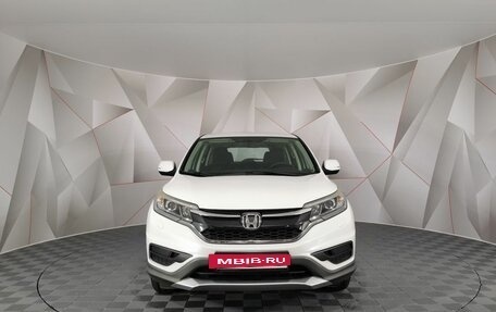 Honda CR-V IV, 2015 год, 2 265 000 рублей, 7 фотография