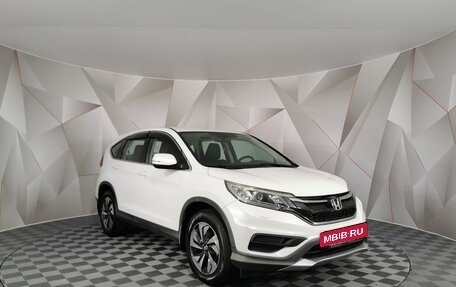 Honda CR-V IV, 2015 год, 2 265 000 рублей, 3 фотография