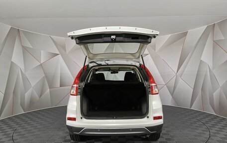 Honda CR-V IV, 2015 год, 2 265 000 рублей, 19 фотография