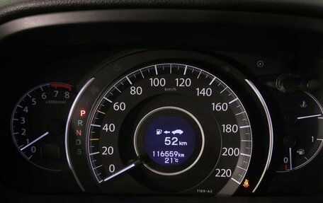 Honda CR-V IV, 2015 год, 2 265 000 рублей, 20 фотография
