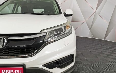 Honda CR-V IV, 2015 год, 2 265 000 рублей, 17 фотография
