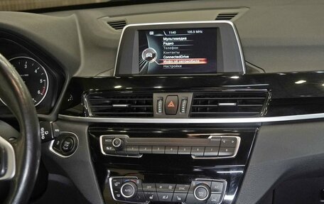 BMW X1, 2017 год, 2 200 000 рублей, 15 фотография