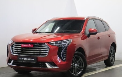 Haval Jolion, 2024 год, 1 910 000 рублей, 1 фотография