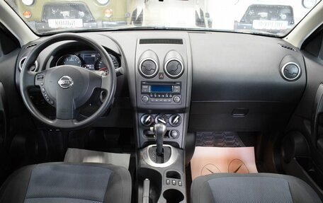 Nissan Qashqai, 2013 год, 950 000 рублей, 10 фотография