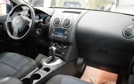 Nissan Qashqai, 2013 год, 950 000 рублей, 12 фотография