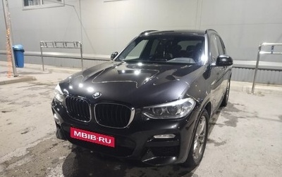 BMW X3, 2019 год, 4 500 000 рублей, 1 фотография