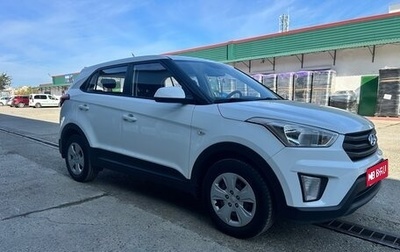 Hyundai Creta I рестайлинг, 2017 год, 1 550 000 рублей, 1 фотография