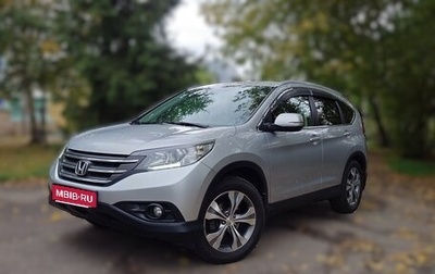 Honda CR-V IV, 2013 год, 1 850 000 рублей, 1 фотография
