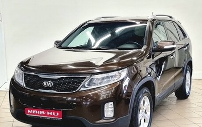 KIA Sorento II рестайлинг, 2014 год, 1 540 000 рублей, 1 фотография