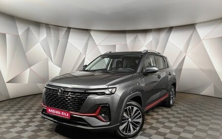 Changan CS35 Plus, 2023 год, 1 755 000 рублей, 1 фотография