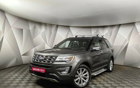 Ford Explorer VI, 2016 год, 2 743 000 рублей, 1 фотография