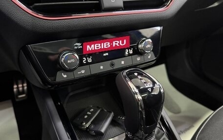 Skoda Kamiq I, 2025 год, 2 950 000 рублей, 21 фотография