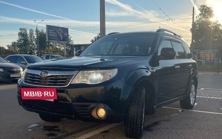 Subaru Forester, 2008 год, 860 000 рублей, 12 фотография