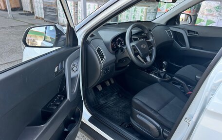 Hyundai Creta I рестайлинг, 2017 год, 1 550 000 рублей, 7 фотография