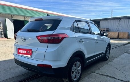 Hyundai Creta I рестайлинг, 2017 год, 1 550 000 рублей, 2 фотография