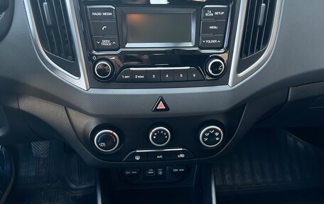 Hyundai Creta I рестайлинг, 2017 год, 1 550 000 рублей, 9 фотография