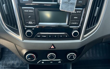 Hyundai Creta I рестайлинг, 2017 год, 1 550 000 рублей, 14 фотография