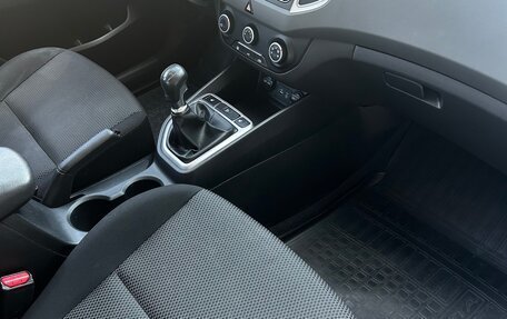 Hyundai Creta I рестайлинг, 2017 год, 1 550 000 рублей, 13 фотография