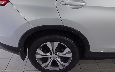 Honda CR-V IV, 2013 год, 1 850 000 рублей, 16 фотография