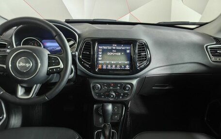 Jeep Compass II, 2021 год, 2 995 000 рублей, 13 фотография