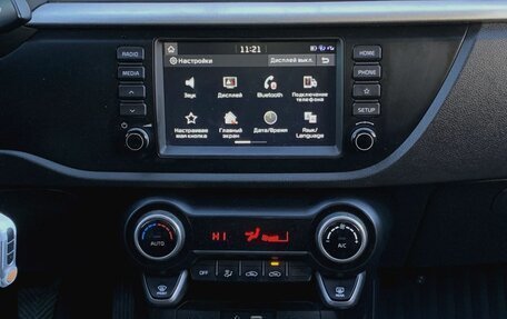 KIA Rio IV, 2019 год, 1 480 000 рублей, 12 фотография