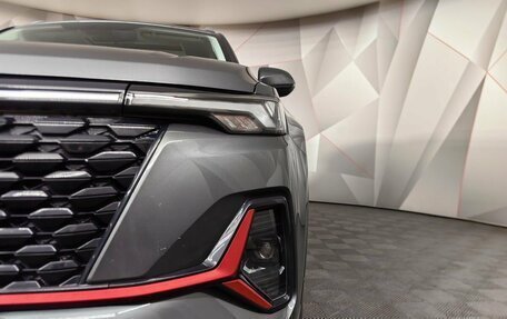 Changan CS35 Plus, 2023 год, 1 755 000 рублей, 10 фотография