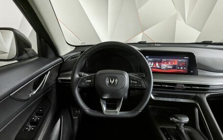 Changan CS35 Plus, 2023 год, 1 755 000 рублей, 19 фотография