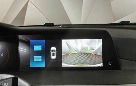 Changan CS35 Plus, 2023 год, 1 755 000 рублей, 21 фотография