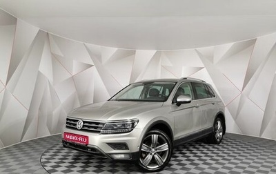 Volkswagen Tiguan I, 2017 год, 1 655 000 рублей, 1 фотография