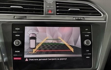Volkswagen Tiguan I, 2017 год, 1 655 000 рублей, 21 фотография