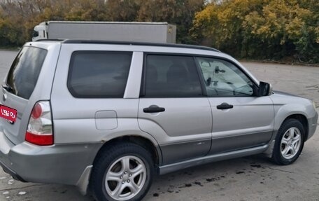 Subaru Forester, 2006 год, 790 000 рублей, 1 фотография
