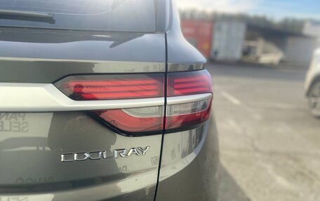 Geely Coolray I, 2023 год, 1 750 000 рублей, 9 фотография