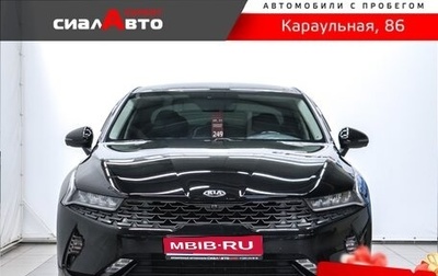 KIA K5, 2020 год, 2 749 000 рублей, 1 фотография