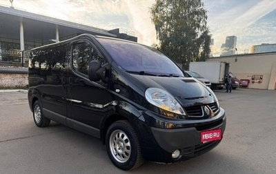 Renault Trafic, 2008 год, 1 469 000 рублей, 1 фотография