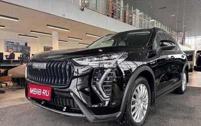 Haval Jolion, 2025 год, 2 649 000 рублей, 1 фотография