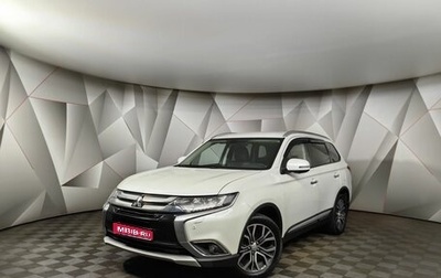 Mitsubishi Outlander III рестайлинг 3, 2018 год, 2 047 000 рублей, 1 фотография